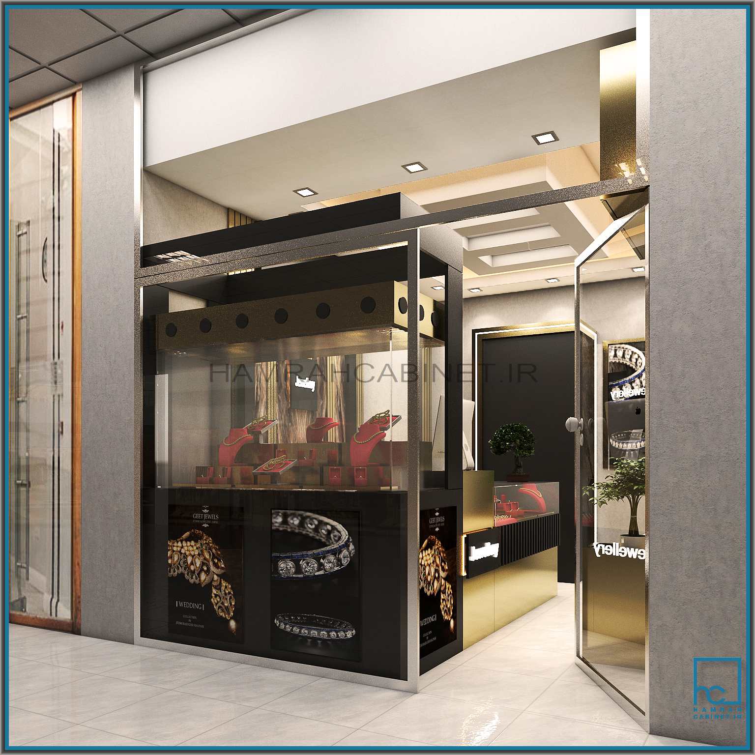 طلا فروشی ( اقای محمدی)